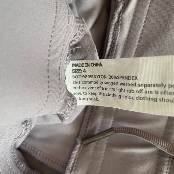 Athletic Mesh Shorts Mauve - Picture 4 of 4